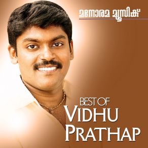 Download track Ente Mohangalellam Vidhu PrathapBijibal, Cicily