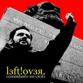 Download track KFODEsovo Comandante - Em - Chefe