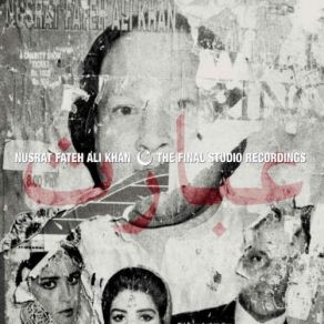 Download track Pooja Karoonga Teri Yar Nusrat Fateh Ali Khan