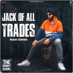 Download track Interlude Mahi Singh