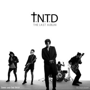 Download track ฝากฟ้าถึงดาว (Bonus Track) Tono