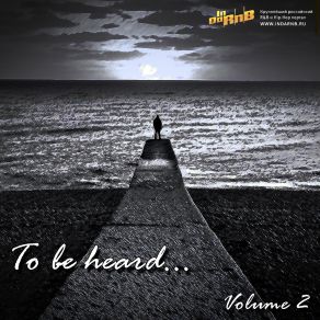 Download track Intro To Be Heard