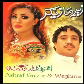 Download track Ta Ba Kala Razee Waghma