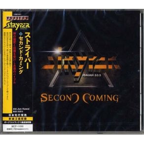 Download track Bleeding From Inside Out (New Track) Stryper