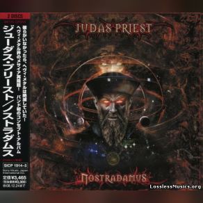 Download track Pestilence And Plague Judas Priest