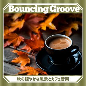 Download track Lush Jazz On A Rainy Day Bouncing Groove