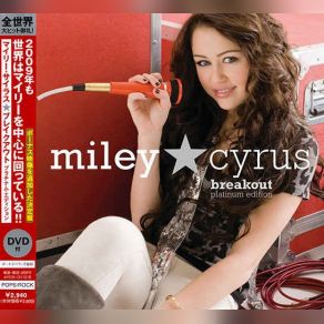 Download track The Driveway Miley Cyrus