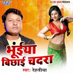 Download track Ja Ae Jaan Bhula Ja Dehatiya