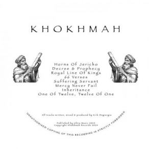 Download track Suffering Servant Khokhmah