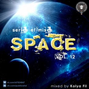 Download track Space Vol. 12 Kolya Fil