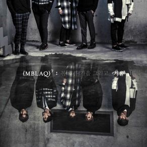 Download track Live In The Past MBLAQ