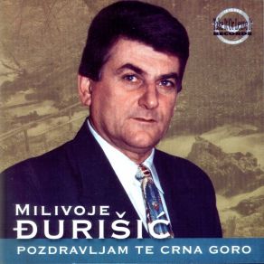 Download track Crnogorka Milivoje Đurišić