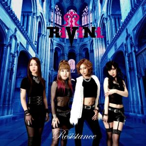 Download track Resistance RiViNi