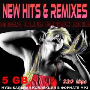 Download track Baby, It's Ok (Remix) Bodybangers, Alexandra Stan, Follow Your Instinct