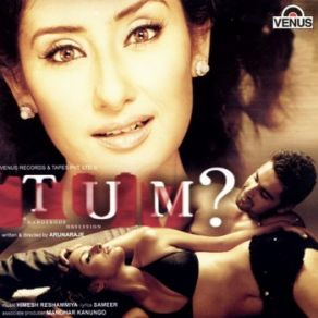 Download track Kyun Mera Dil Adnan Sami