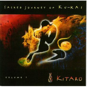 Download track Shizuku Kitaro