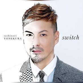 Download track Love Heals Toshinori Yonekura