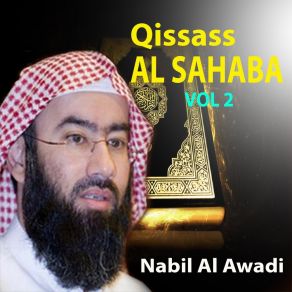 Download track Jaafar Ibn Abi Talib Nabil Al Awadi