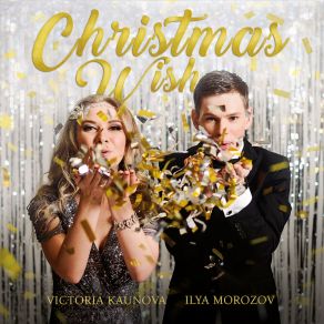 Download track Cool Yule Victoria Kaunova