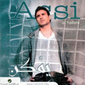 Download track 3am 2oul El Ah Assi El Helani