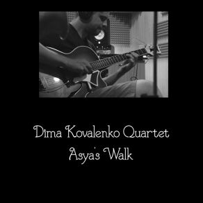 Download track Psalom Dima Kovalenko Quartet