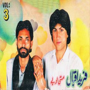 Download track Khushala Garza Farid Iqbal