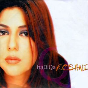 Download track Intehai Shauq Hadiqa Kiani