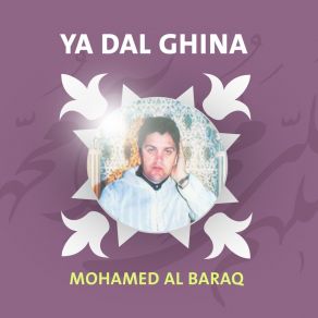 Download track Rabi Khod Bi Yadi Mohamed Al Baraq