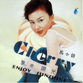 Download track Moonlight In City Ma Xiao Qian