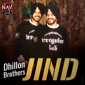 Download track Sardari Dhillon Brothers