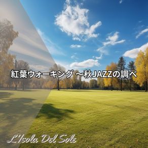 Download track Gentle Jazz Quiet Moments (Key Bb Ver.) L'Isola Del Sole