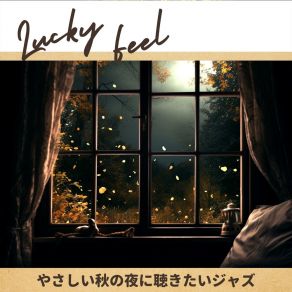 Download track Mellow Candlelight Melodies Lucky Feel