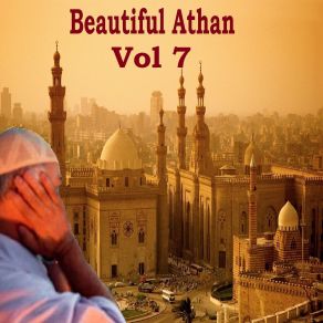 Download track Athan, Pt. 8 Ajmal Adane