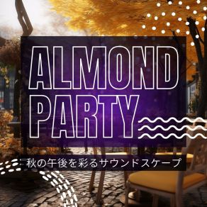 Download track Celebration Air Almond Party