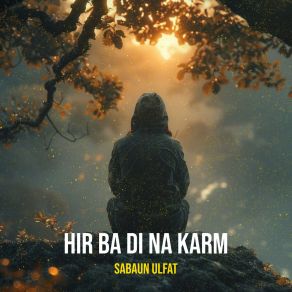 Download track Hijar Di Zwakman Day Sabaun Ulfat