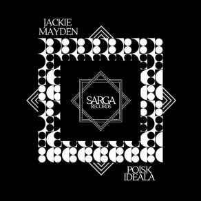 Download track Inima Mea Jackie Mayden