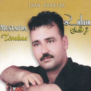 Download track Wakha Thayem Araamar Mustapha Tirakaa