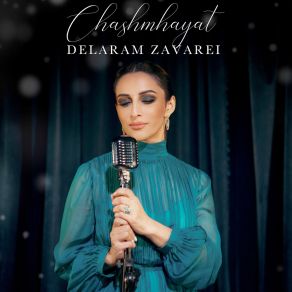 Download track Atre Del Angiz DELARAM ZAVAREI