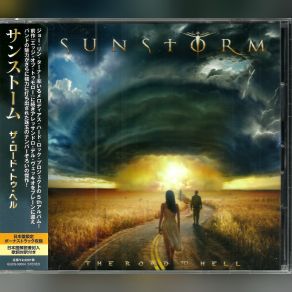 Download track Blind The Sky Sunstorm