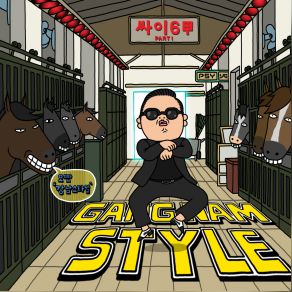 Download track Gangnam Style (Tim Ismag Remix) PSY