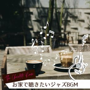 Download track Bean Coffee The Chocolate Room