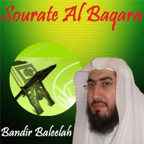 Download track Sourate Al Baqara, Pt. 3 (Hafs Muratal) Bandir Baleelah