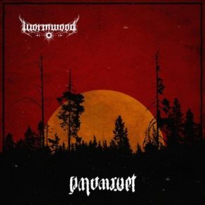 Download track Tvehunger Wormwood