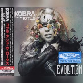 Download track Wash Away Kobra And The Lotus