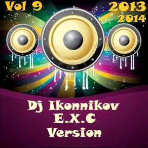 Download track Butterfly Dj IkonnikovMental Discipline