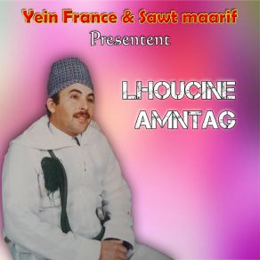 Download track La Illah Ila Lah LHOUCINE AMNTAG