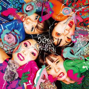 Download track Do You Want Me To Send A DM Pt. 2 Otoboke Beaver