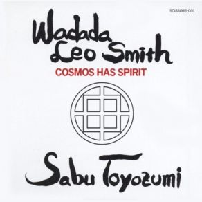 Download track Safi-Sui-Pure Wadada Leo Smith, Sabu Toyozumi