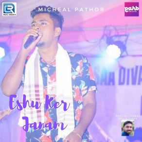 Download track Eshu Ker Janam Anthony Tanti