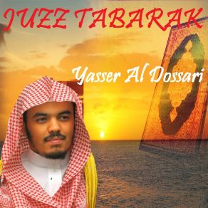 Download track Sourate Nuh (Quran) Yasser Al Dossari